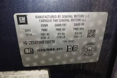 Photo of 2017 Chevrolet Malibu