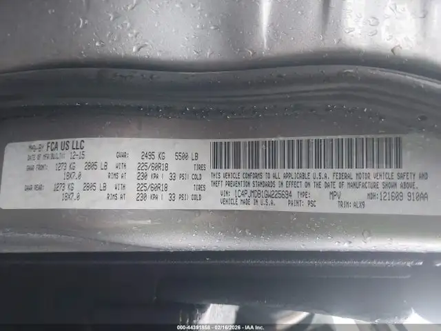 Photo of 2016 Jeep Cherokee
