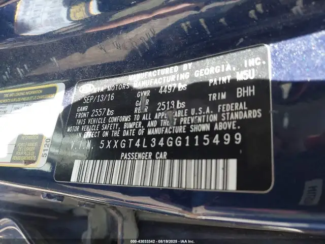 Photo of 2016 Kia Optima