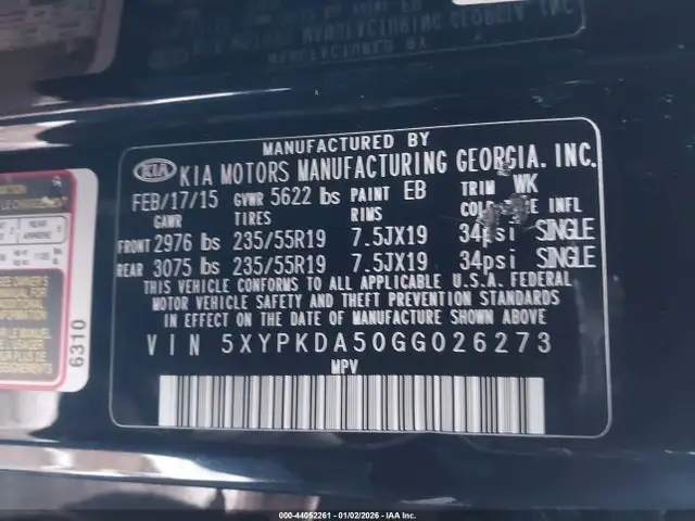 Photo of 2016 Kia Sorento