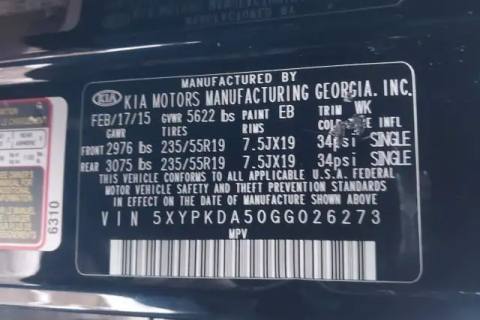 Photo of 2016 Kia Sorento