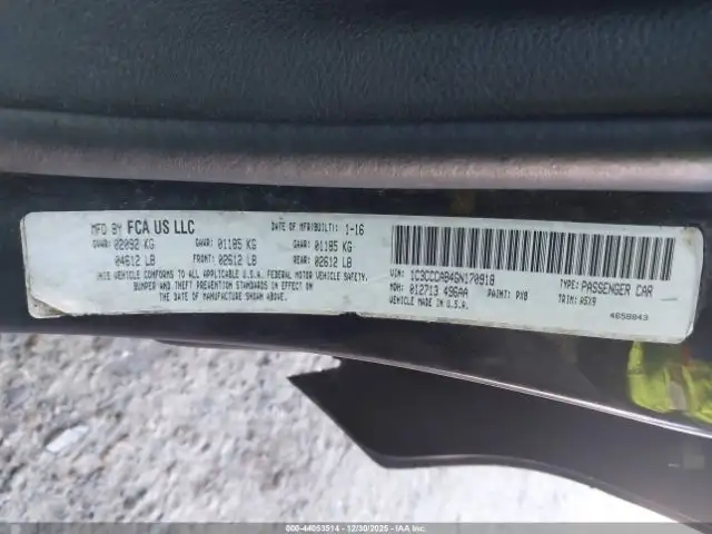 Photo of 2016 Chrysler 200