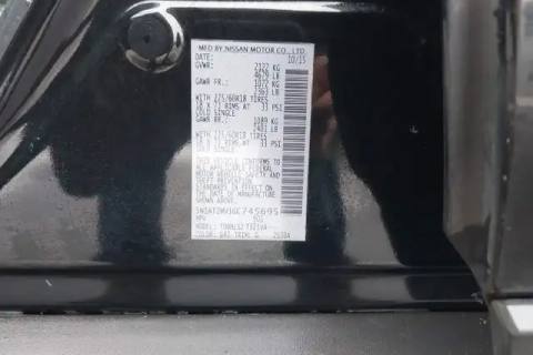 Photo of 2016 Nissan Rogue