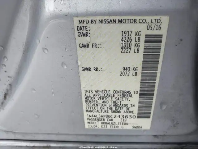 Photo of 2016 Nissan Altima