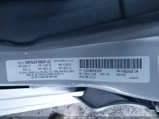 Photo of 2015 Chrysler 200
