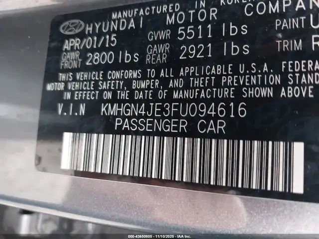 Photo of 2015 Hyundai Genesis