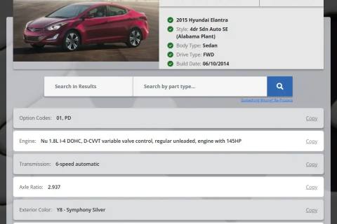 Photo of 2015 Hyundai Elantra