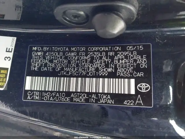 Photo of 2015 Scion Scion Tc