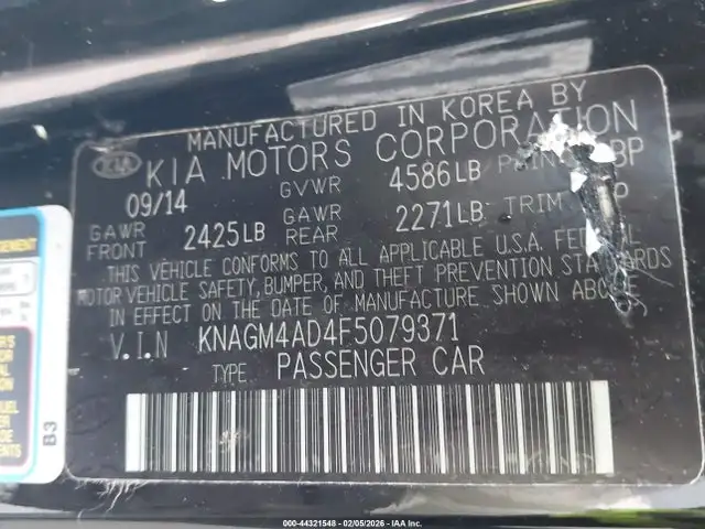Photo of 2015 Kia Optima