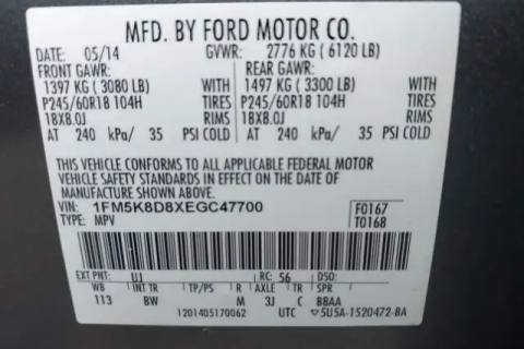 Photo of 2014 Ford Explorer