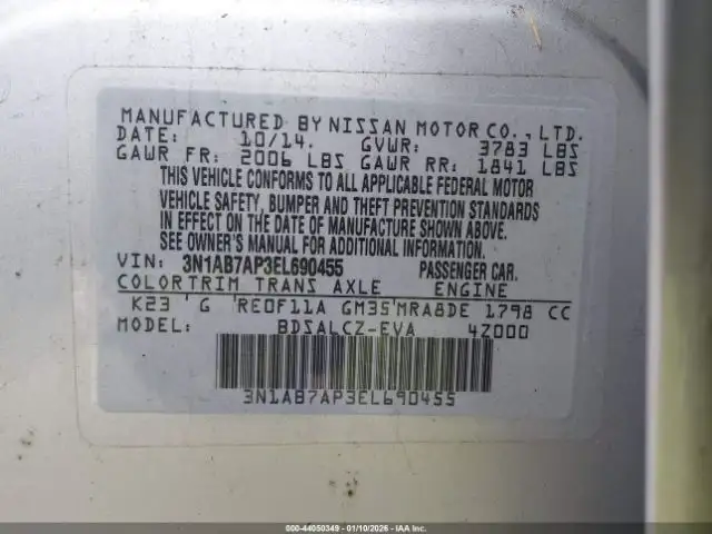 Photo of 2014 Nissan Sentra