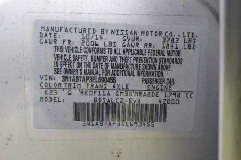 Photo of 2014 Nissan Sentra