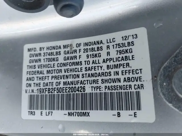 Photo of 2014 Honda Civic