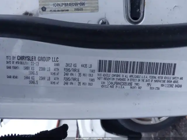 Photo of 2014 Jeep Patriot