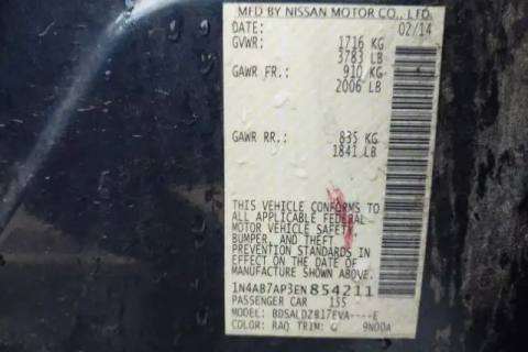Photo of 2014 Nissan Sentra