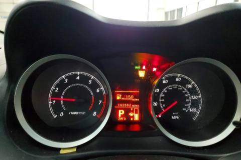 Photo of 2014 Mitsubishi Lancer