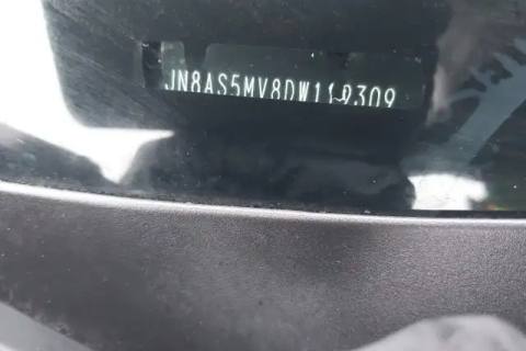 Photo of 2013 Nissan Rogue
