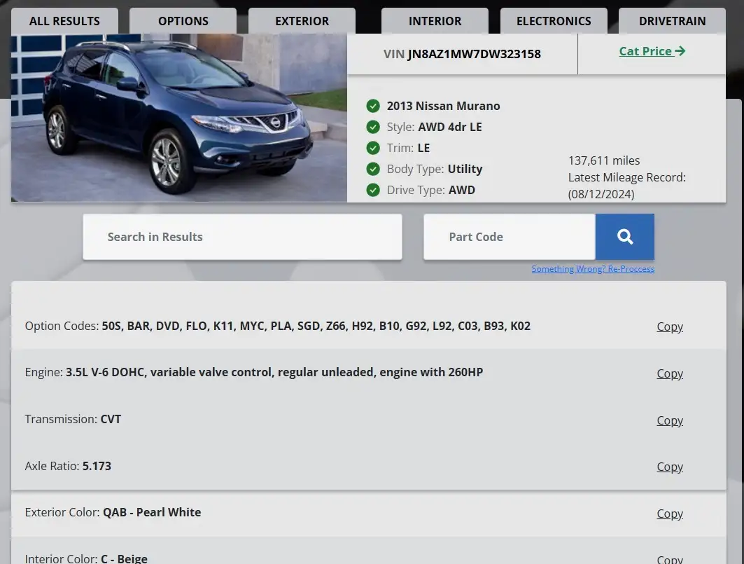 Photo of 2013 Nissan Murano