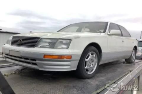 Photo of 1997 Lexus LS 400
