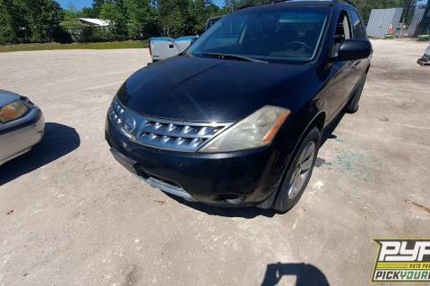 Photo of 2007 Nissan Murano