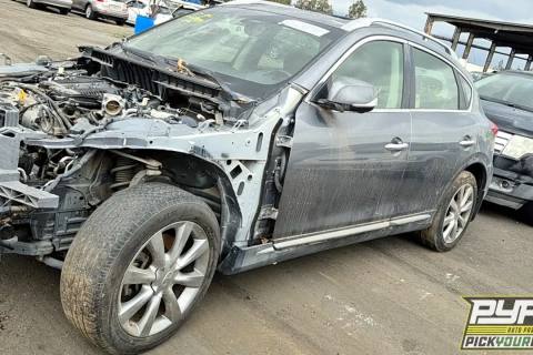 Photo of 2016 Infiniti Qx50