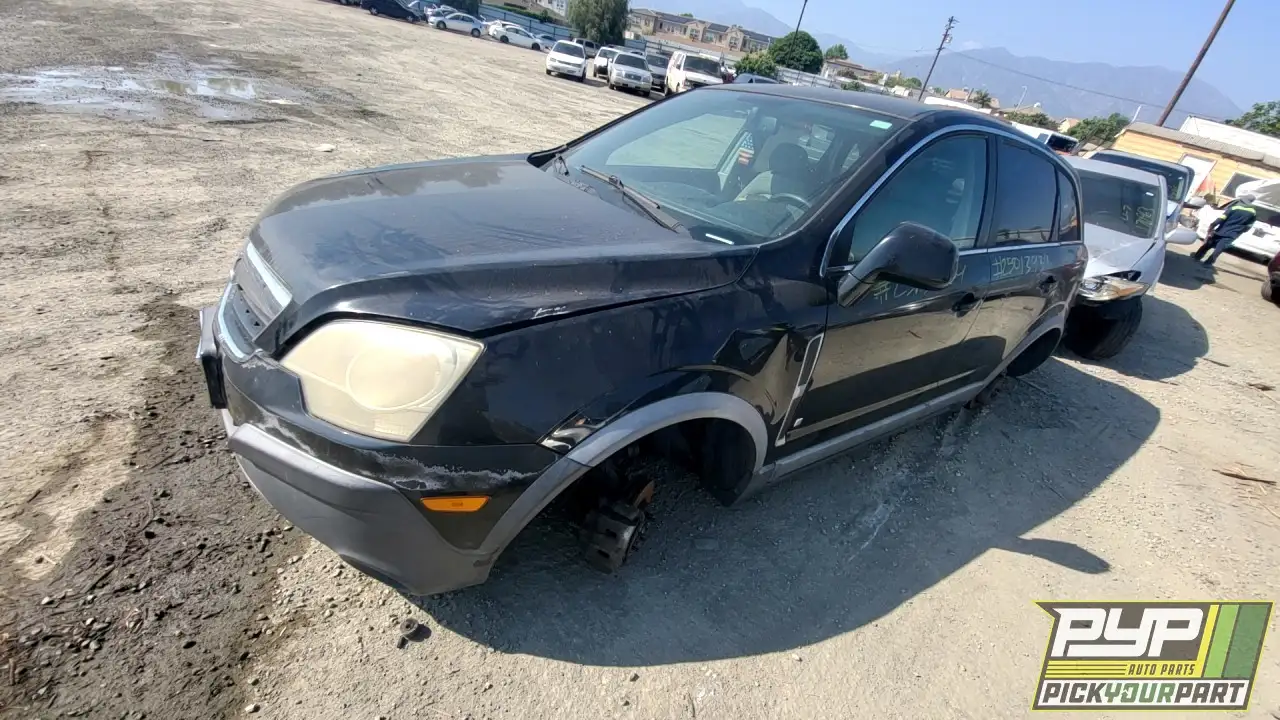Photo of 2008 Saturn Vue