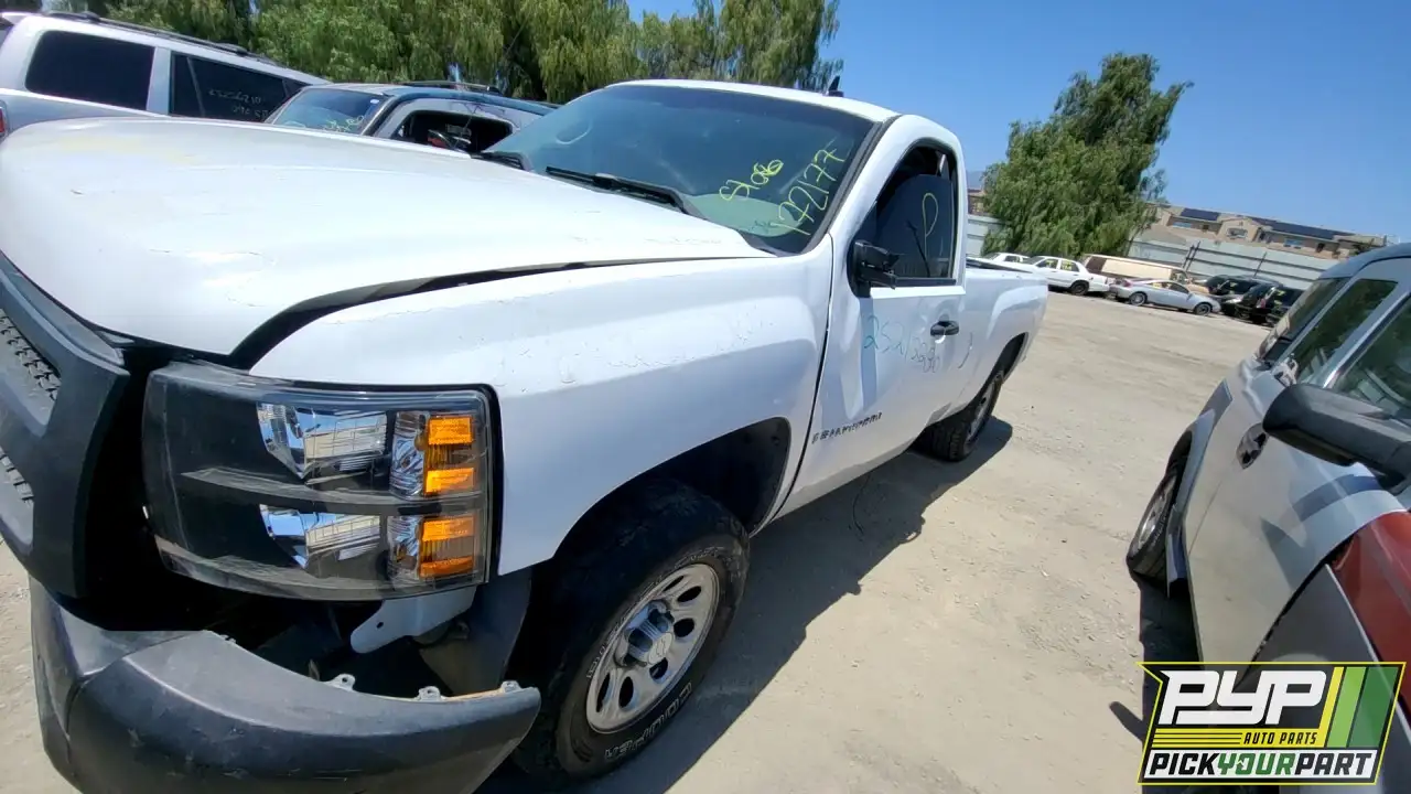Photo of 2007 Chevrolet Silverado 1500