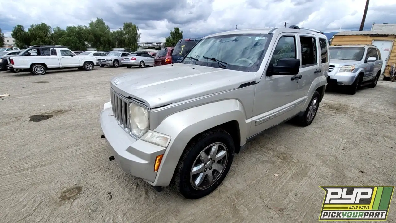 Photo of 2008 Jeep Liberty