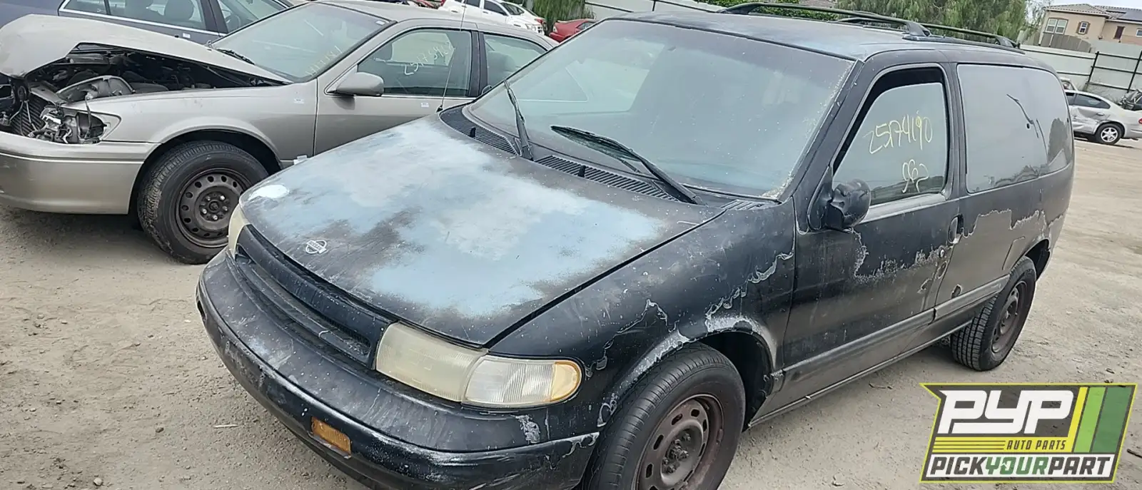 Photo of 1994 Nissan Quest