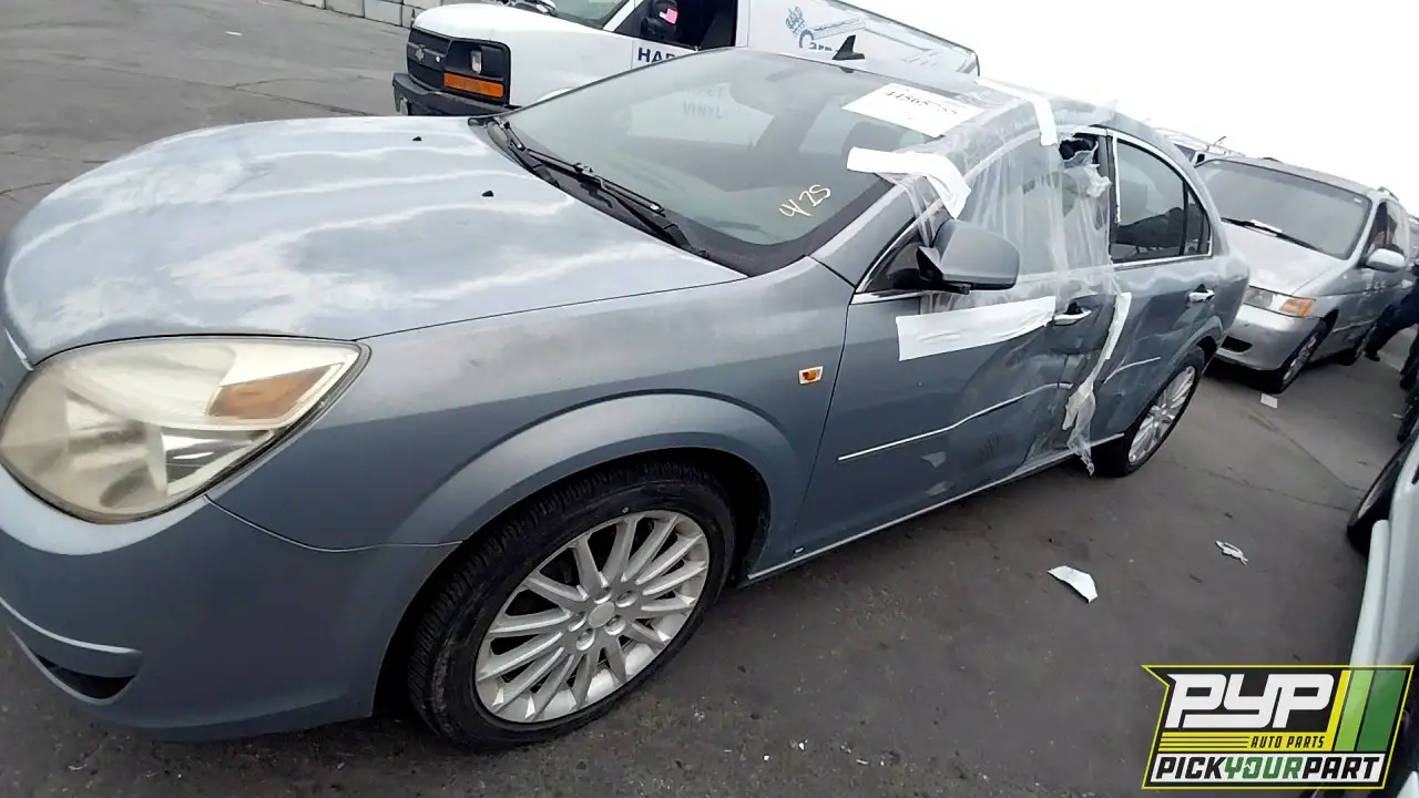 Photo of 2008 Saturn Aura