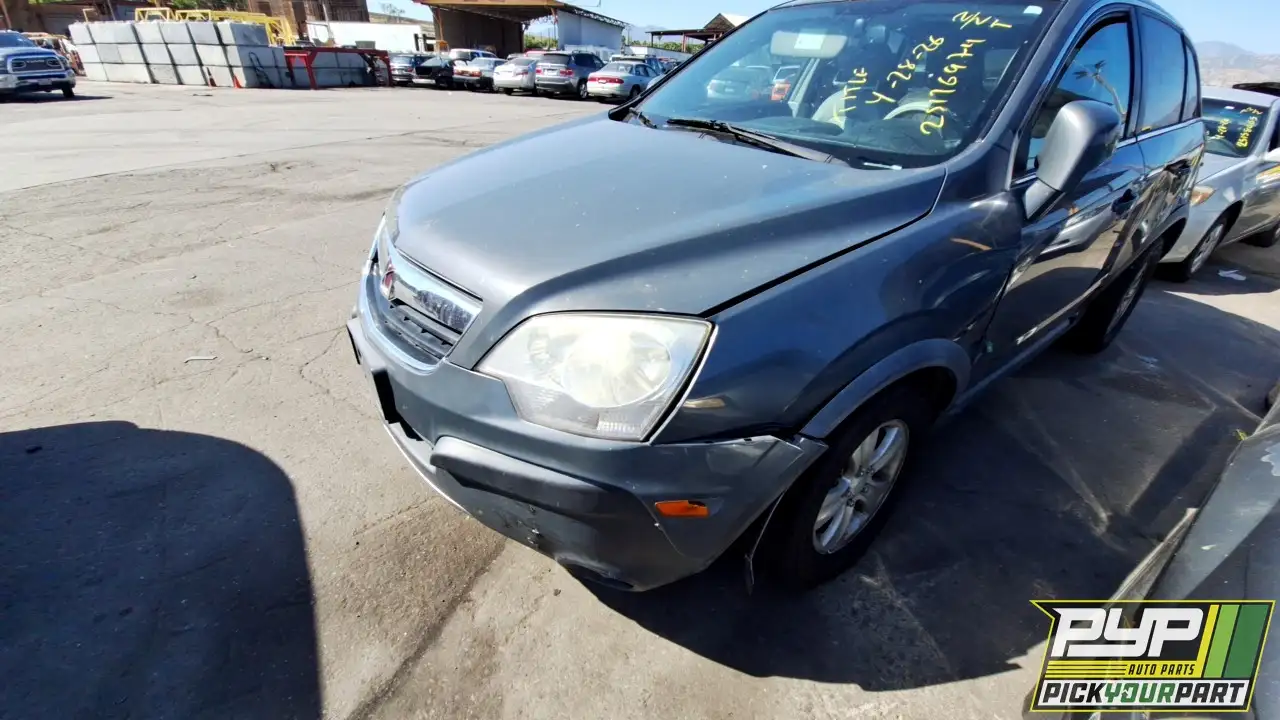 Photo of 2008 Saturn Vue
