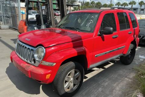Photo of 2005 Jeep Liberty
