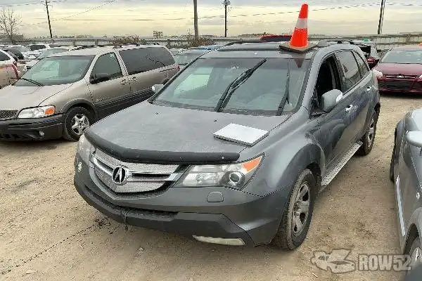 Photo of 2008 Acura MDX