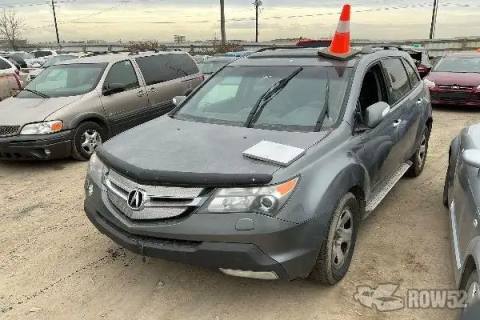 Photo of 2008 Acura MDX