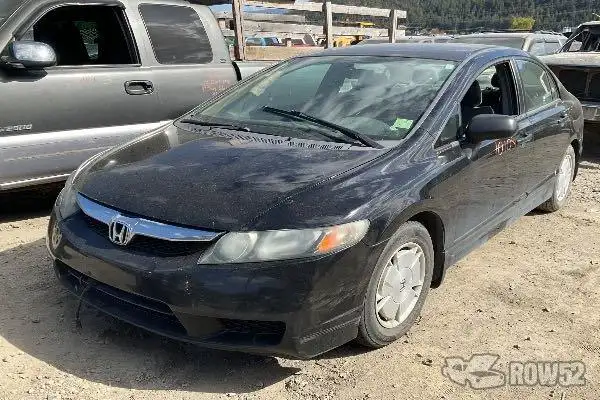 Photo of 2009 Honda Civic