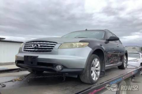 Photo of 2008 Infiniti FX