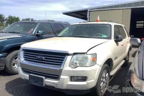 Photo of 2008 Ford Explorer