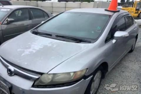 Photo of 2006 Honda Civic Hybrid