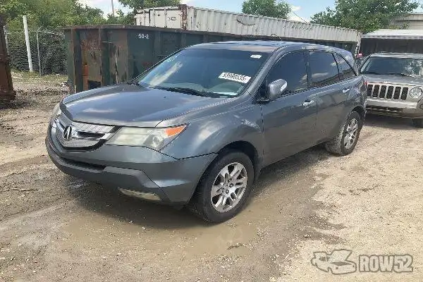 Photo of 2008 Acura MDX