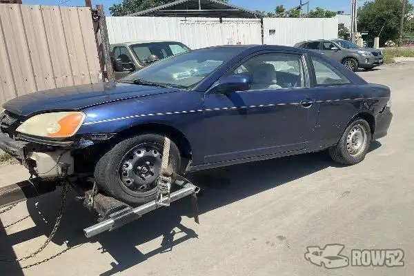 Photo of 2002 Honda Civic