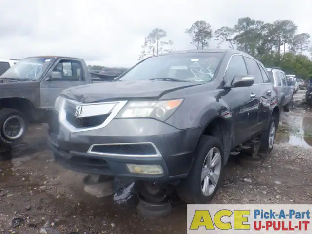Photo of 2010 Acura Mdx