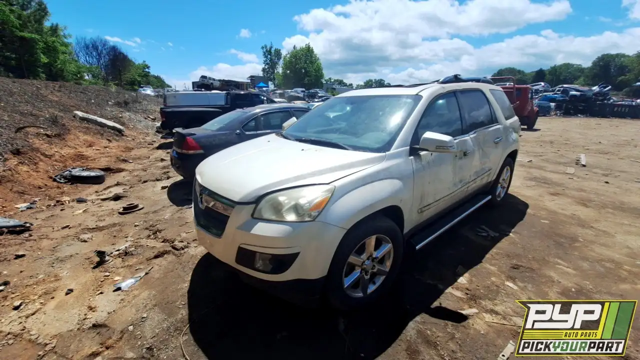 Photo of 2008 Saturn Outlook