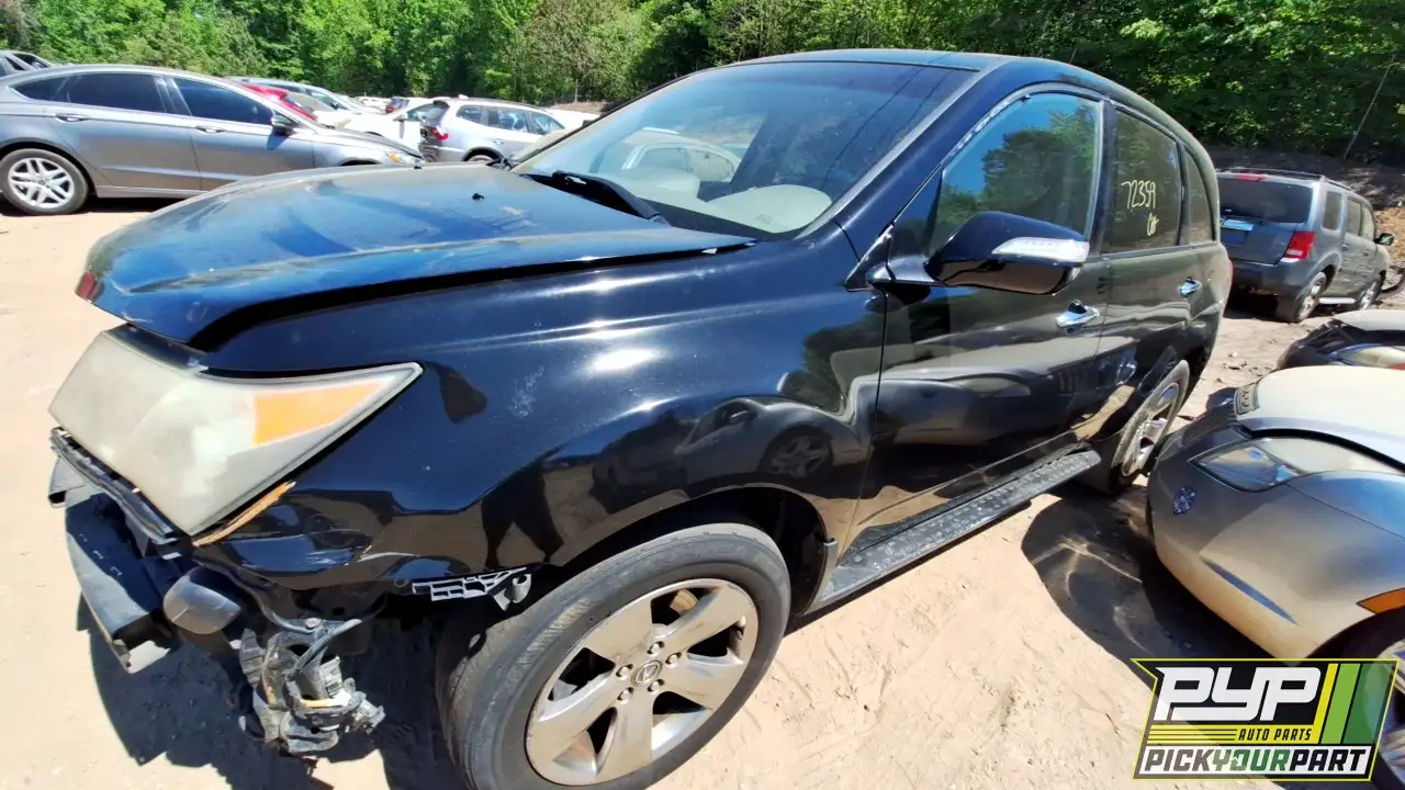 Photo of 2007 Acura Mdx