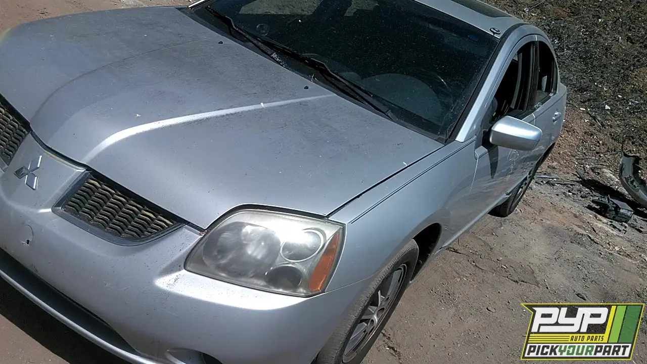 Photo of 2005 Mitsubishi Galant