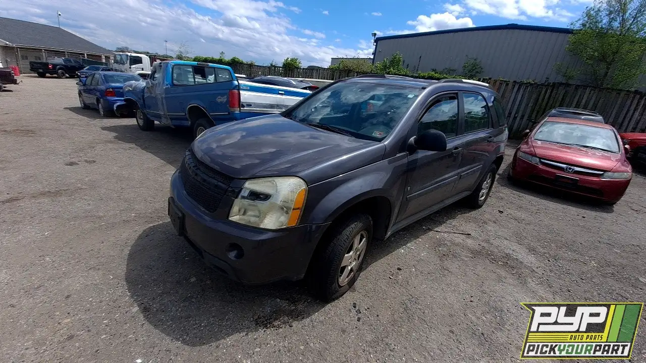 Photo of 2007 Chevrolet Equinox