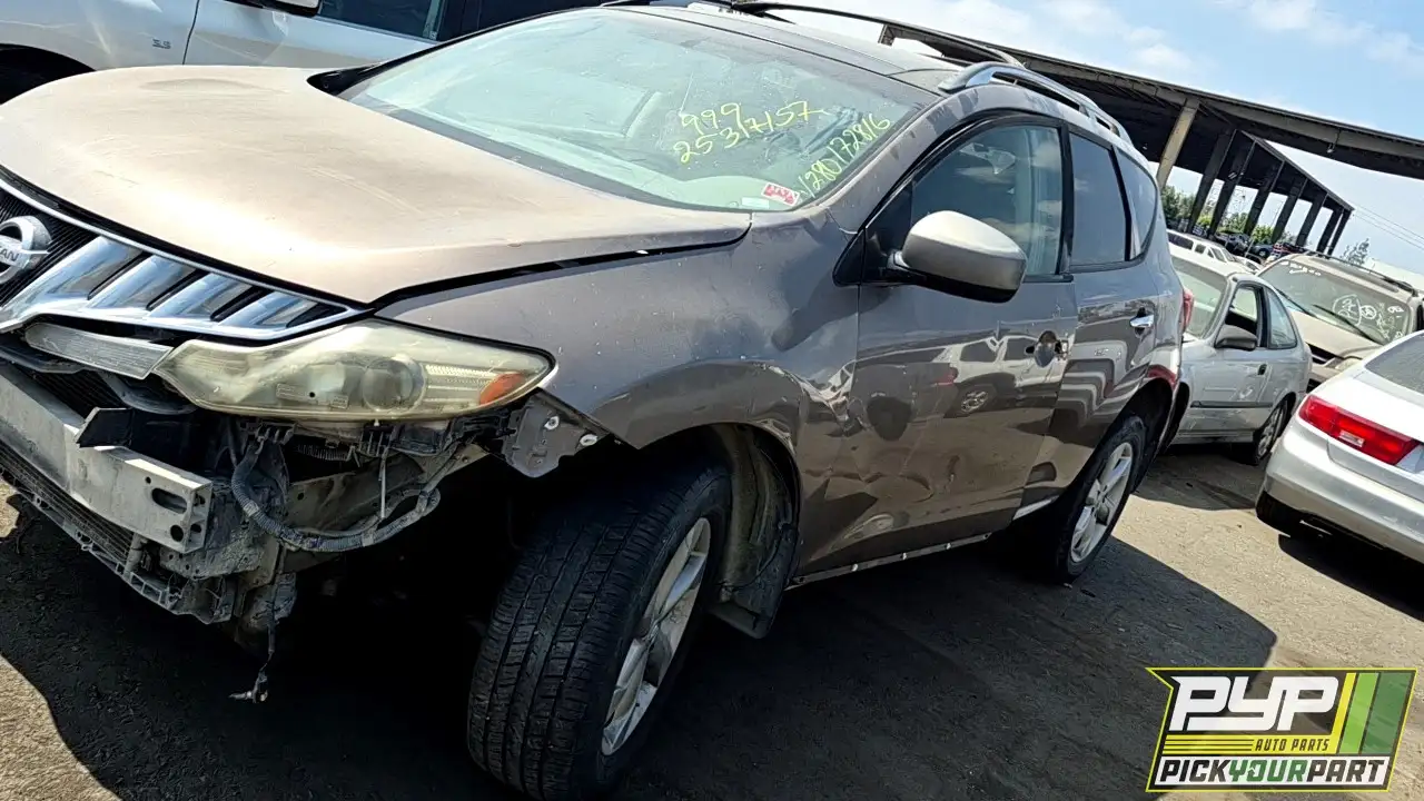 Photo of 2009 Nissan Murano