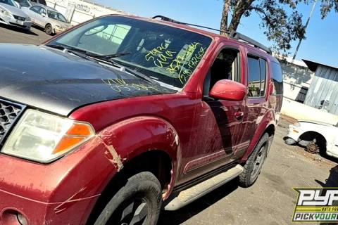 Photo of 2005 Nissan Pathfinder
