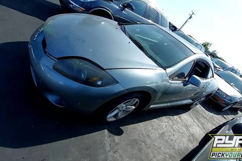 Photo of 2007 Mitsubishi Eclipse
