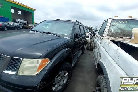 Photo of 2007 Nissan Pathfinder