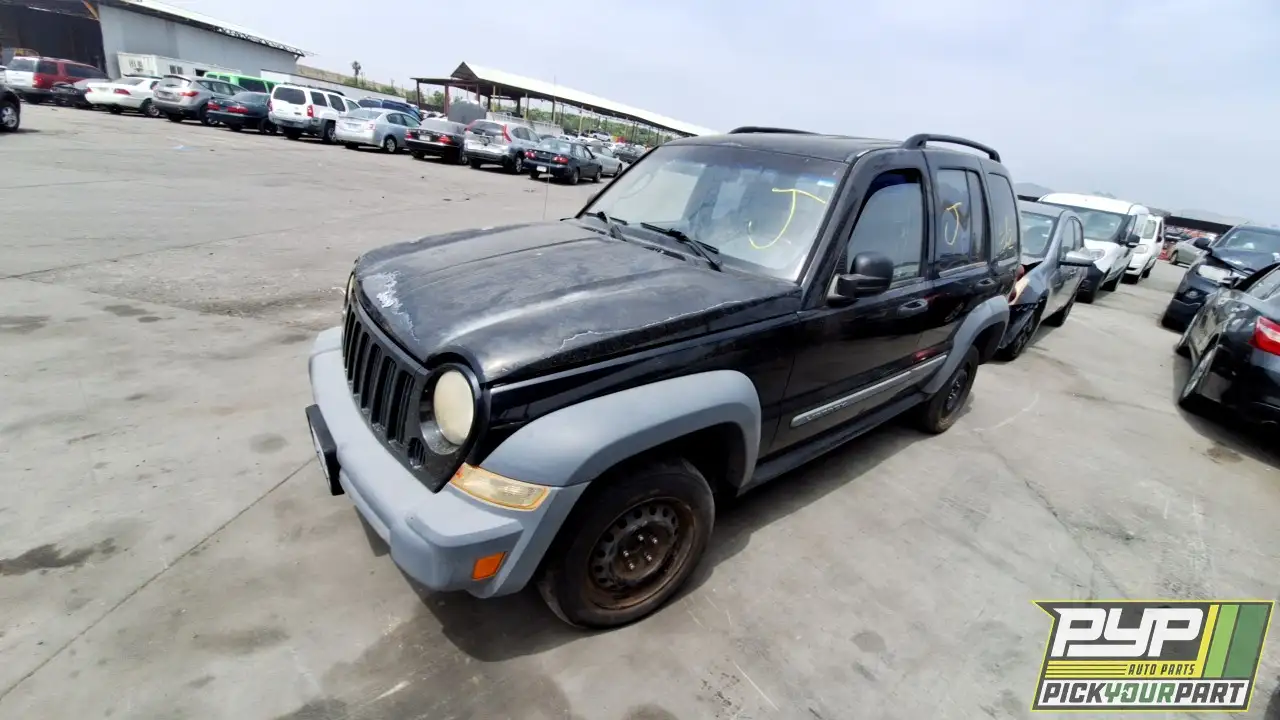Photo of 2005 Jeep Liberty